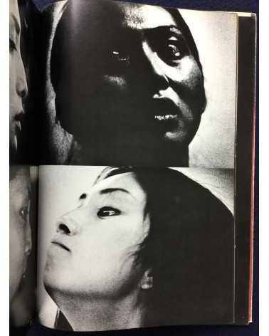 Osamu Nagahama - Meiko Fanzine (Meiko Kaji Photobook) - 1974