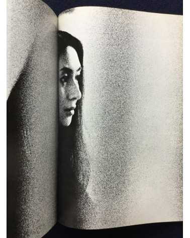 Osamu Nagahama - Meiko Fanzine (Meiko Kaji Photobook) - 1974