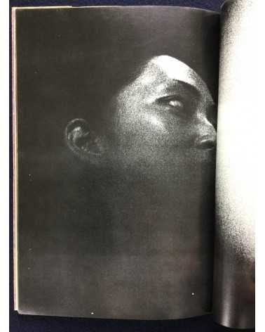 Osamu Nagahama - Meiko Fanzine (Meiko Kaji Photobook) - 1974