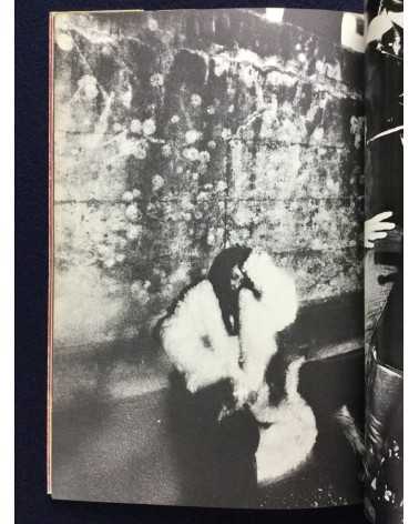 Osamu Nagahama - Meiko Fanzine (Meiko Kaji Photobook) - 1974