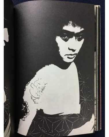 Osamu Nagahama - Meiko Fanzine (Meiko Kaji Photobook) - 1974