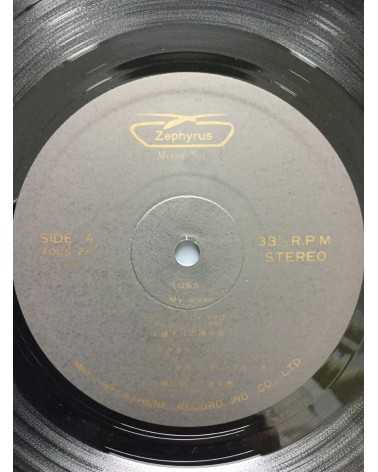 Mixed Nuts - Fuss - 1977