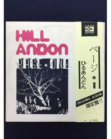 Hill Andon - Page One - 1974