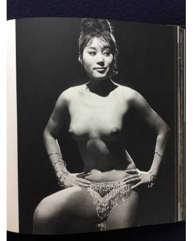 Shotaro Akiyama - Works 1960-1965 - 1966