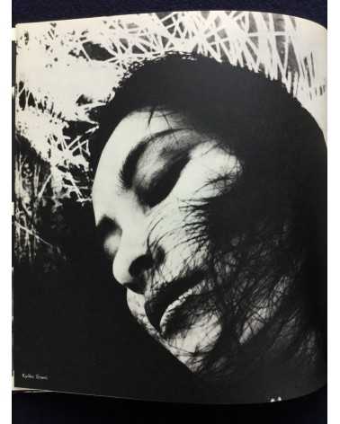 Shotaro Akiyama - Works 1960-1965 - 1966