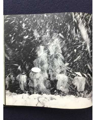 Hiroshi Hamaya - Snow Land (Yukiguni), Asahi Sonorama No.1 - 1978