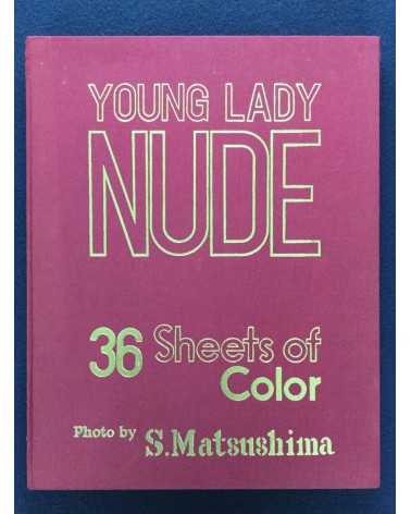 Susumu Matsushima - Young Lady Nude. 36 Sheets of Color - 1968