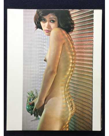 Susumu Matsushima - Young Lady Nude. 36 Sheets of Color - 1968