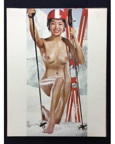 Susumu Matsushima - Young Lady Nude. 36 Sheets of Color - 1968