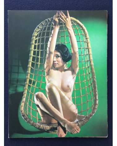 Susumu Matsushima - Young Lady Nude. 36 Sheets of Color - 1968
