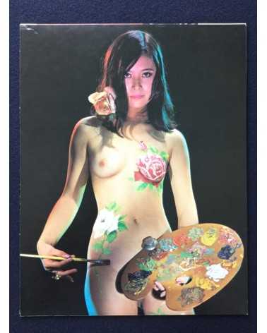 Susumu Matsushima - Young Lady Nude. 36 Sheets of Color - 1968