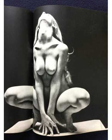 Nude, Sekai no nudo - 1970