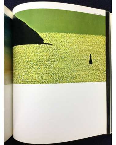 Sea - 1971
