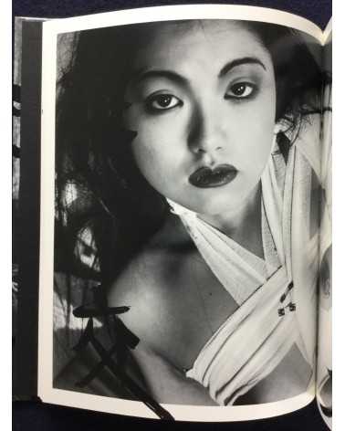 Nobuyoshi Araki - Bokujyu Kitan - 2008