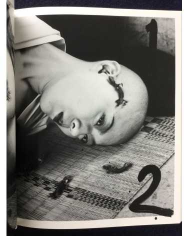 Nobuyoshi Araki - Bokujyu Kitan - 2008