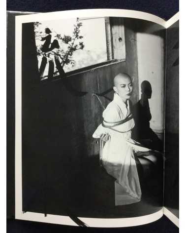 Nobuyoshi Araki - Bokujyu Kitan - 2008