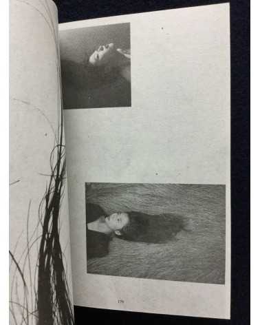 F de C de Rigueur Reader - Volume 2 - 2013