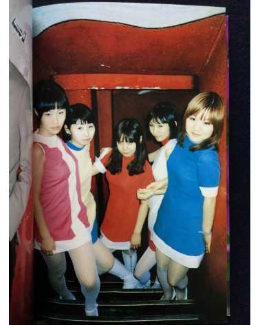 Hiromix - Girls Blue - 1996