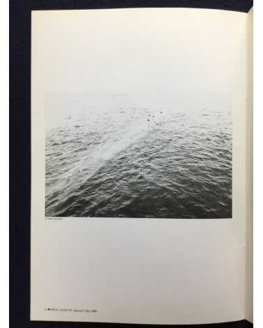 Yutaka Takanashi - Toshie E - 1989