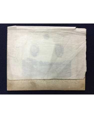 Photos of July 30th of the first year of the Taisho era - 1912