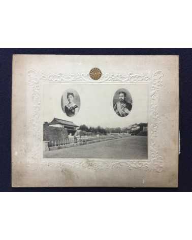 Photos of July 30th of the first year of the Taisho era - 1912
