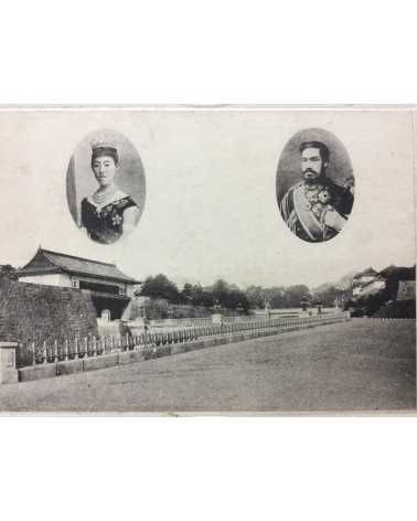 Photos of July 30th of the first year of the Taisho era - 1912