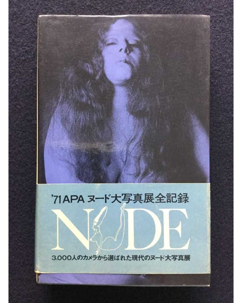 Nihon Kokoku Shashinka Kyokai - '71 APA, Nude - 1971