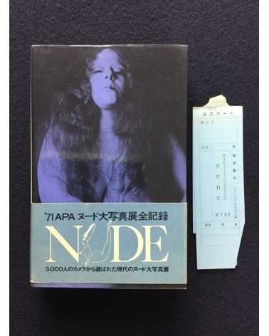 Nihon Kokoku Shashinka Kyokai - '71 APA, Nude - 1971