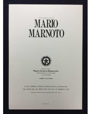 Mario Marnoto - GS - 1985