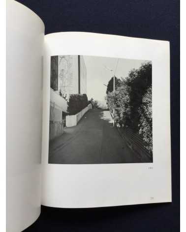 Itaru Nakamura - Photographs by itaru Nakamura 1973-1982 - 1983