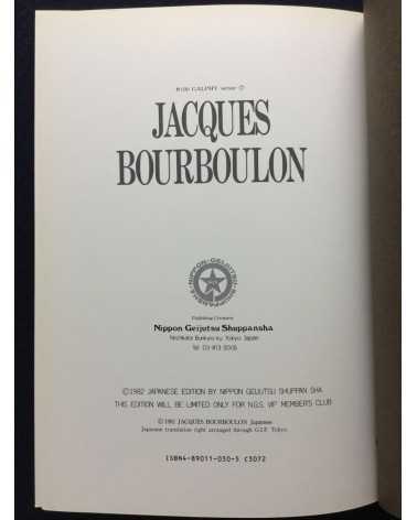 Jacques Bourboulon - Part 1 - 1982