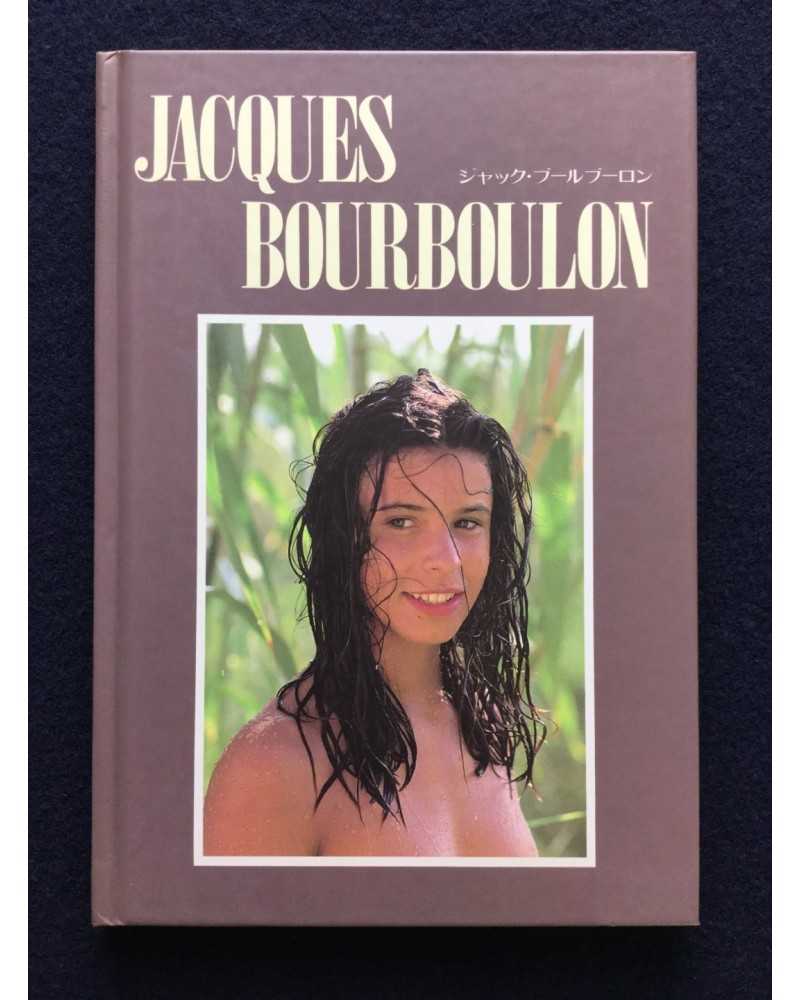 Jacques Bourboulon - I - 1994
