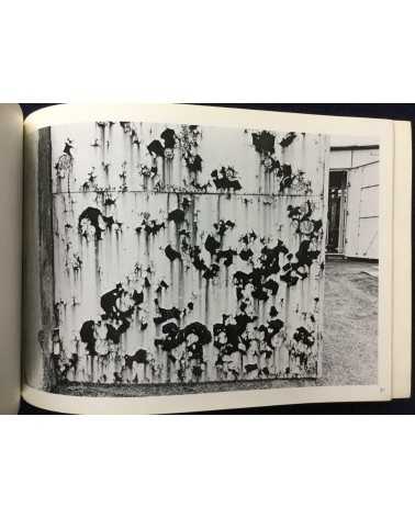 Yoshiharu Asayama - Simple Experiences - 1980