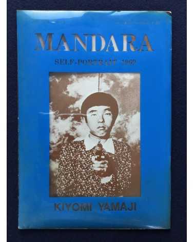 Kiyomi Yamaji - Mandala Self Portrait 1969 - 1976