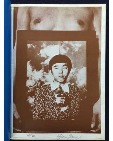 Kiyomi Yamaji - Mandala Self Portrait 1969 - 1976