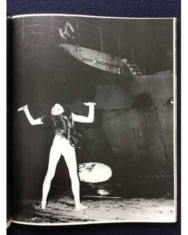 Nobuyuki Wakabayashi - Oh! Girls Jumping Out - 1971