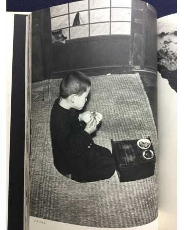 Kinsuke Shimada - Yukiguni - 1962