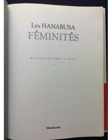 Lyu Hanabusa - Feminites - 1984