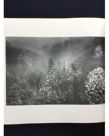Haruo Yamashita - Haruo Yamashita's Photography - 1994