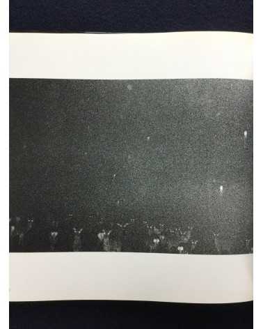 Haruo Yamashita - Haruo Yamashita's Photography - 1994