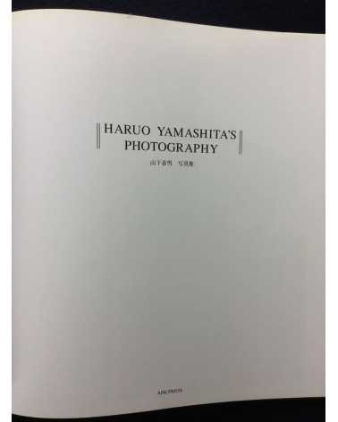 Haruo Yamashita - Haruo Yamashita's Photography - 1994