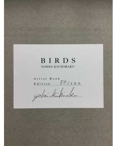 Yohei Kichiraku - Birds - 2014
