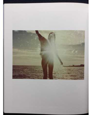 Tamara Lichtenstein - Between us and the sea - 2013