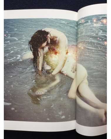 Tamara Lichtenstein - Between us and the sea - 2013