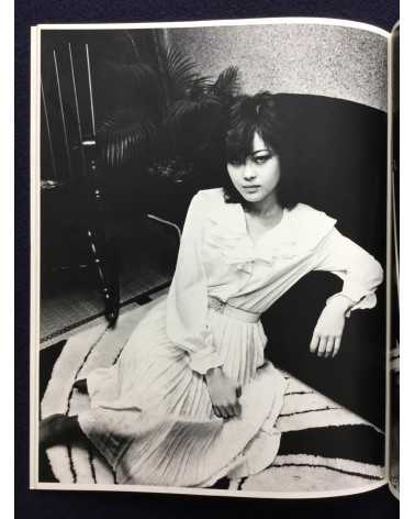 Nobuyoshi Araki - Midori - 1982