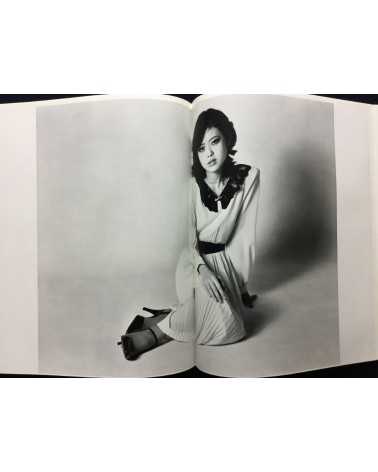 Nobuyoshi Araki - Midori - 1982