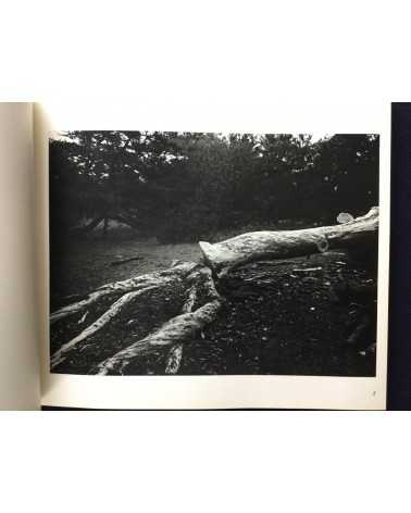 Hisato Takarada - The train that can't stop - 1971