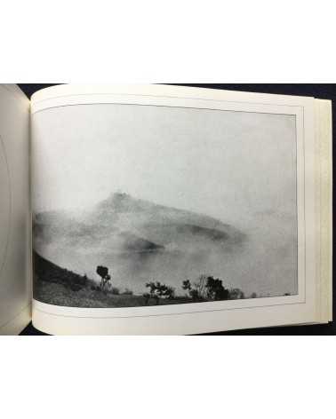 Hitomi Watanabe - An Invisible Landscape, Photographs of India - 1983