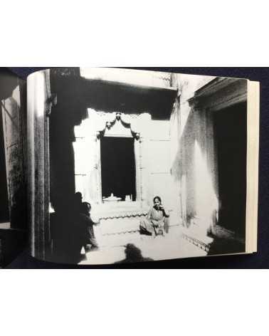 Hitomi Watanabe - An Invisible Landscape, Photographs of India - 1983