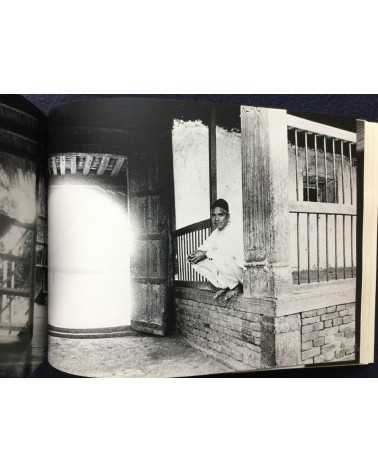 Hitomi Watanabe - An Invisible Landscape, Photographs of India - 1983